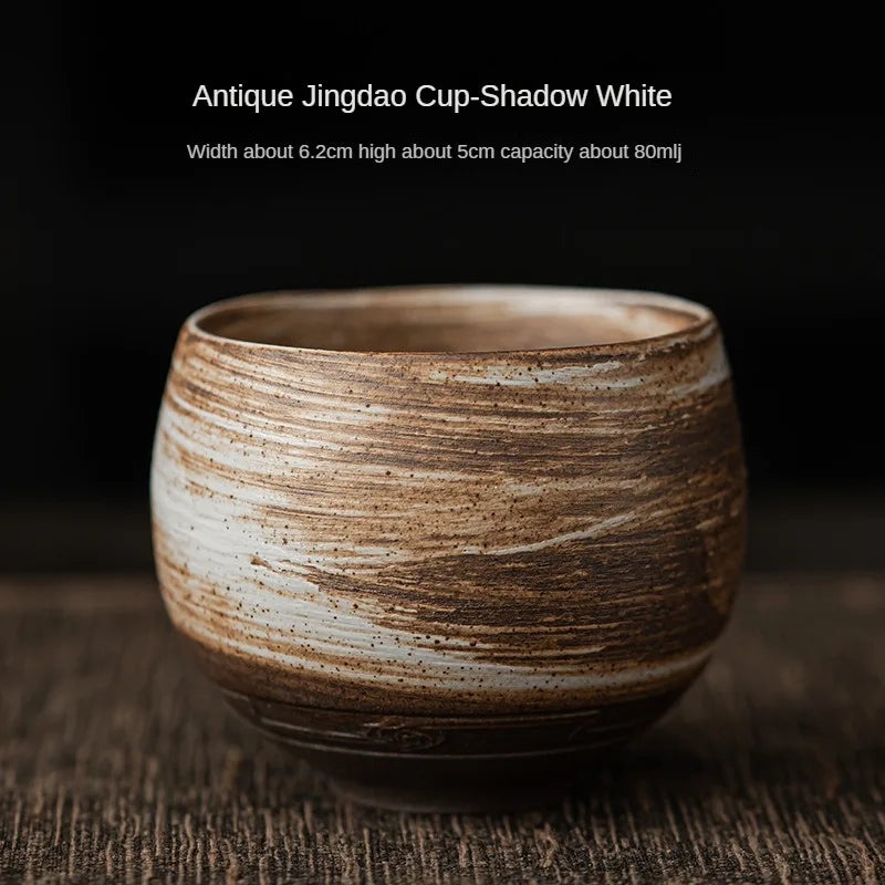 1pc Japanese Style Handmade Stoneware Tea Cup Kung Fu Tea Set Tea Cup Small Single Cup Ancient Style Quiet Road Cup Bowl Teacup